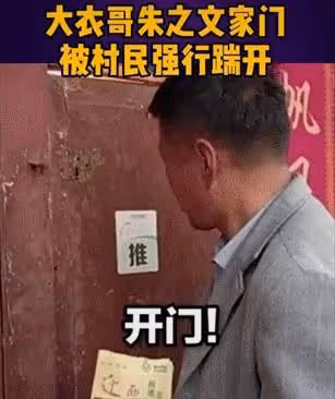 陳亞楠離婚退彩禮,鬧得滿城風雨,為什麼大衣哥朱之文又不吭聲