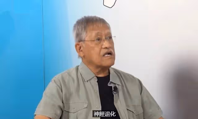 每日洗肚4次苦不堪言！81歲香港知名演員近況曝光，後悔諱疾忌醫