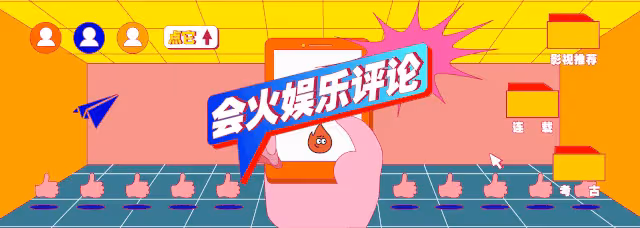 又來一個始亂終棄的?
