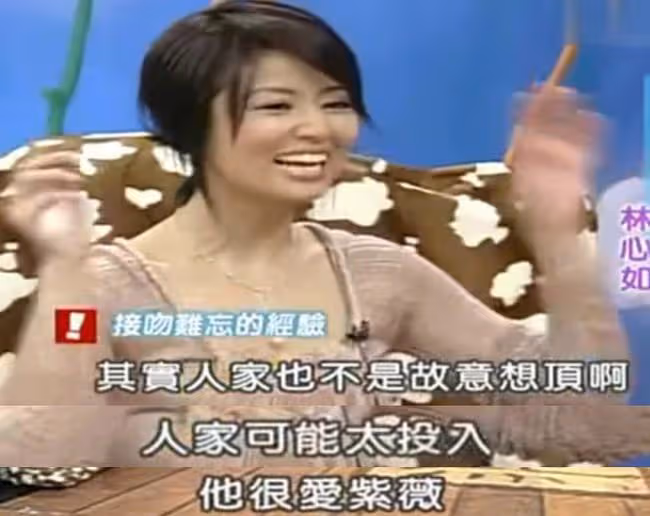 又來一個始亂終棄的?