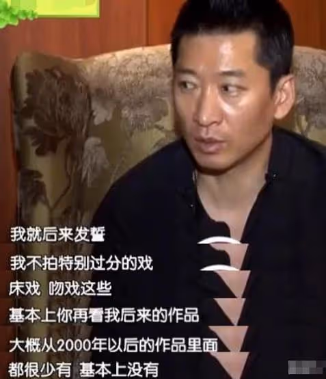 又來一個始亂終棄的?