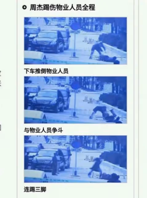 又來一個始亂終棄的?