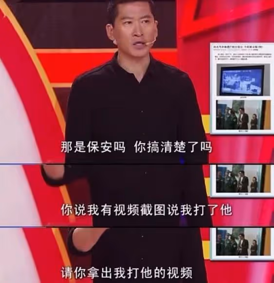又來一個始亂終棄的?