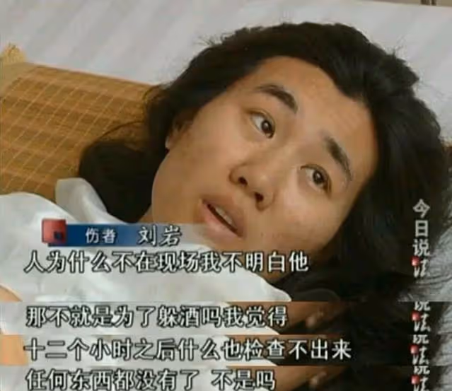 又來一個始亂終棄的?