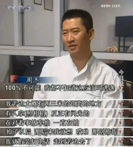 又來一個始亂終棄的?