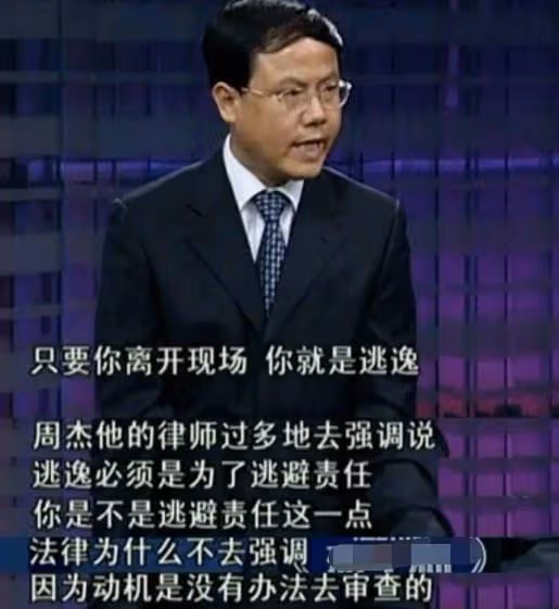 又來一個始亂終棄的?
