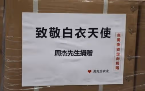 又來一個始亂終棄的?