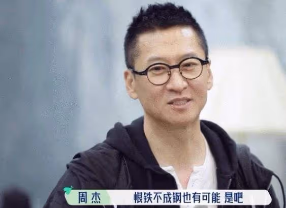 又來一個始亂終棄的?