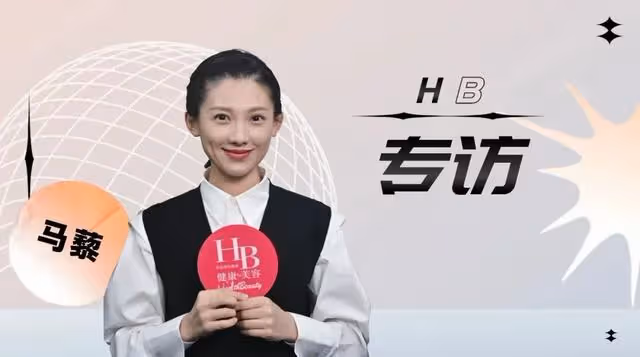 演員馬藜:充盈內心,包容生活