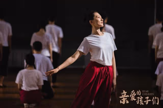 演員馬藜:充盈內心,包容生活