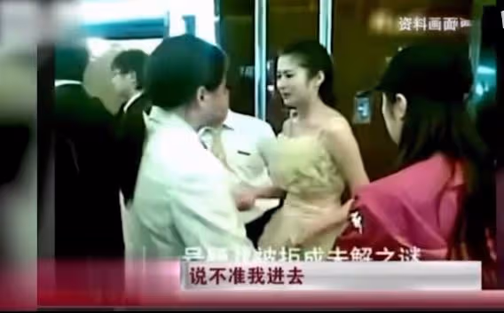 "遇人不淑"穎兒：被楊子力捧遭黃聖依收拾，後無緣豪門成全吳佩慈