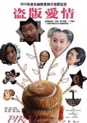 "遇人不淑"穎兒：被楊子力捧遭黃聖依收拾，後無緣豪門成全吳佩慈