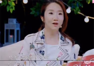 "遇人不淑"穎兒：被楊子力捧遭黃聖依收拾，後無緣豪門成全吳佩慈