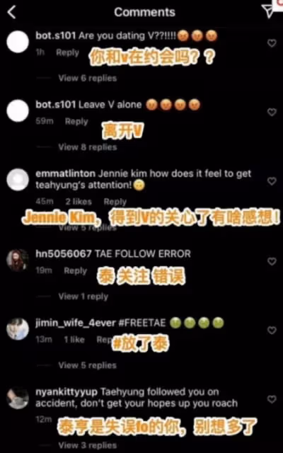 這是在幹什麼?