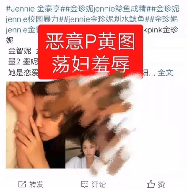 這是在幹什麼?