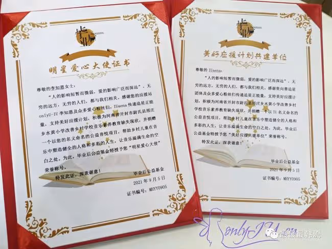 這是在幹什麼?