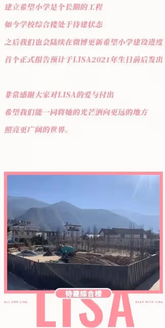 這是在幹什麼?