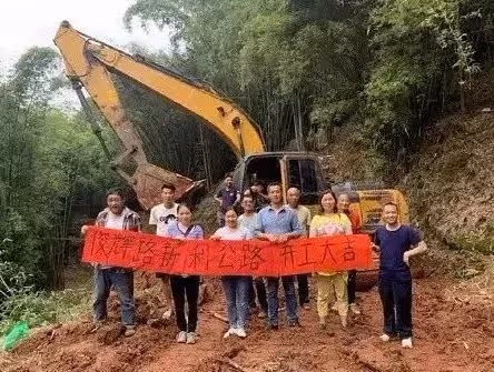 這是在幹什麼?