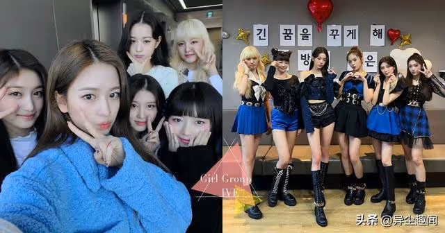 韓國STARSHIP新女團IVE6位成員介紹、直拍整理，忙內只有14歲