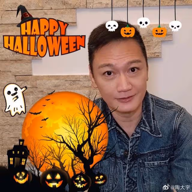三屆視帝資金不足,卻買大台舊址改建的豪宅,網友:對TVB是真愛