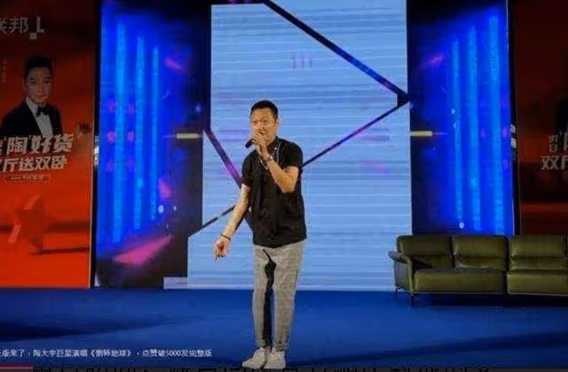 三屆視帝資金不足,卻買大台舊址改建的豪宅,網友:對TVB是真愛