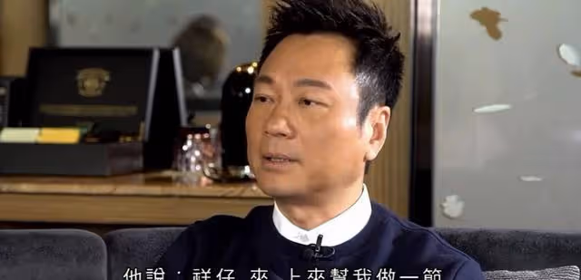 三屆視帝資金不足,卻買大台舊址改建的豪宅,網友:對TVB是真愛
