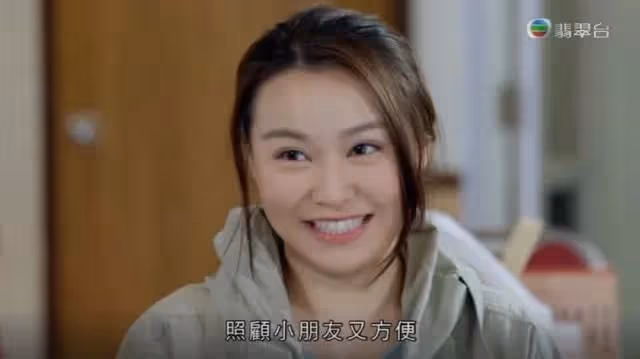 突然宣布離巢!TVB《東張西望》女星派「散水餅」,網民直呼不舍
