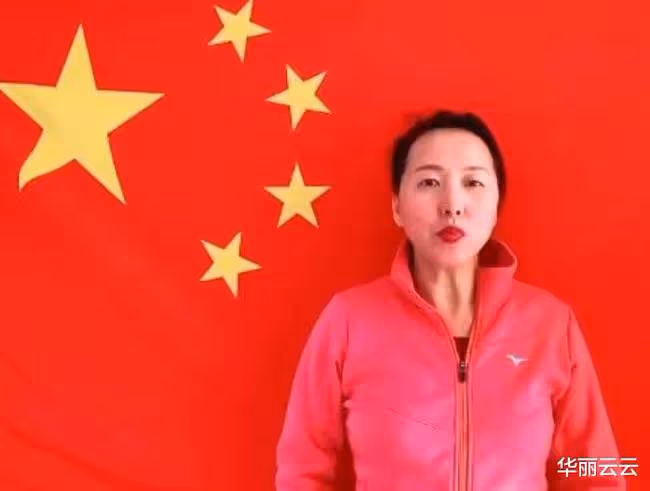 奧運冠軍王軍霞現狀：三段婚姻生三娃，如今47歲身居高位