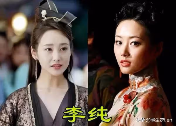 當「慶餘年四美」穿上旗袍,李純青澀,李沁文藝,看到宋軼:心動