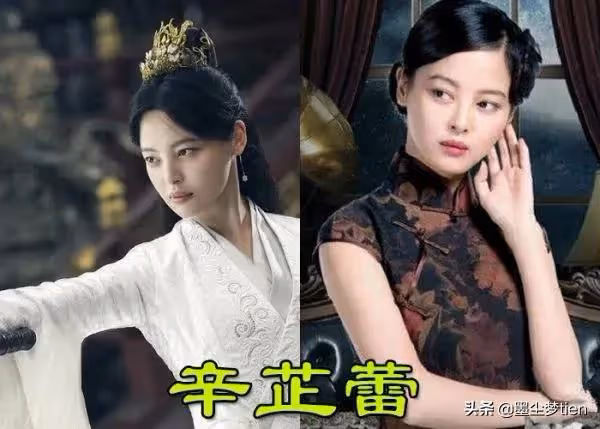 當「慶餘年四美」穿上旗袍,李純青澀,李沁文藝,看到宋軼:心動