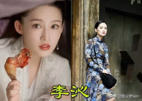 當「慶餘年四美」穿上旗袍,李純青澀,李沁文藝,看到宋軼:心動