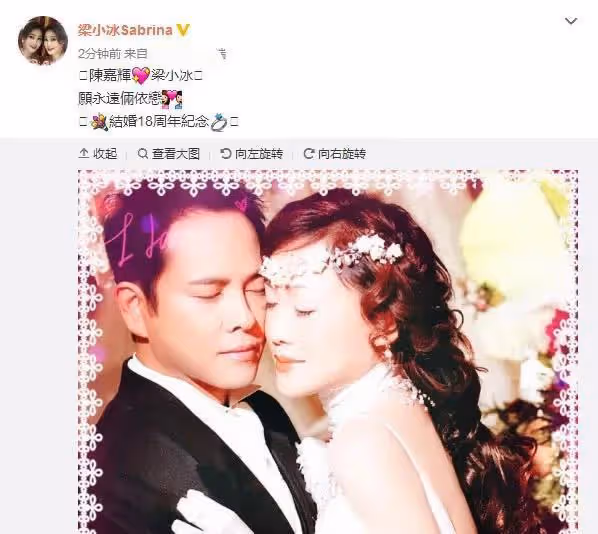 最美鹿鼎記陳圓圓，從21歲到51歲，看梁小冰「婚姻保鮮」良計