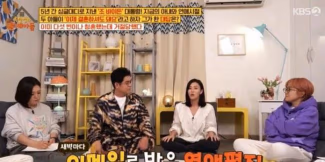 《黑色太陽》的女次長，她是「大學路李英愛」，家裡有個害羞帥哥