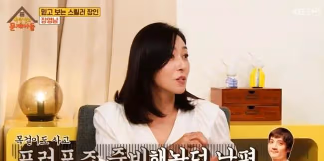 《黑色太陽》的女次長，她是「大學路李英愛」，家裡有個害羞帥哥
