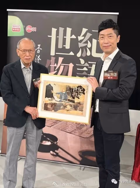 馬浚偉傳返TVB做管理層!岑麗香「變發」配弗爆Body勁減齡