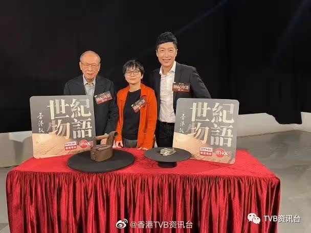 馬浚偉傳返TVB做管理層!岑麗香「變發」配弗爆Body勁減齡