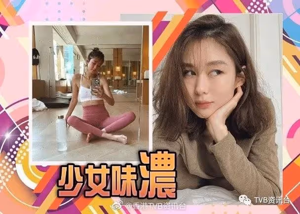 馬浚偉傳返TVB做管理層!岑麗香「變發」配弗爆Body勁減齡