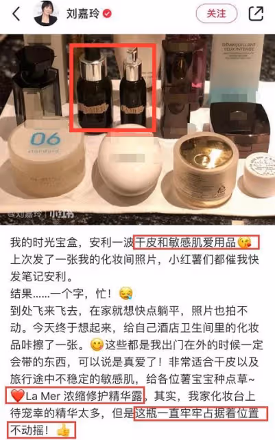 1.7折搶海藍之謎濃縮修護精華!買二送四,限量50份!