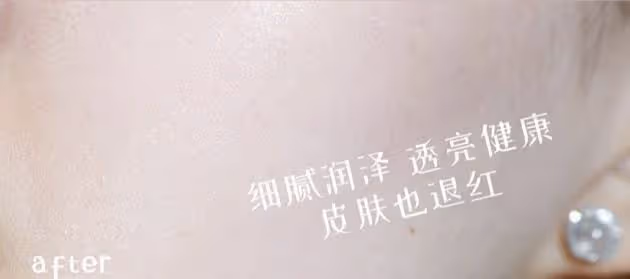 1.7折搶海藍之謎濃縮修護精華！買二送四，限量50份！