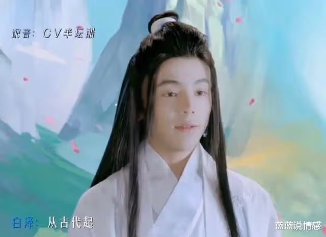 「一白遮三丑」都是騙人的!丁真古裝丑出新高度,粉絲看了也搖頭
