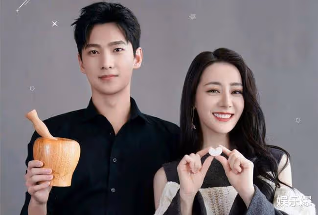 明星合作避免不了互撕？楊洋迪麗熱巴粉絲互撕，後援會發布倡導書