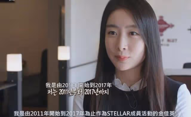 咬手、趴地、歌詞暗示，韓國女團MV惹爭議，成員母親哭求放過女兒