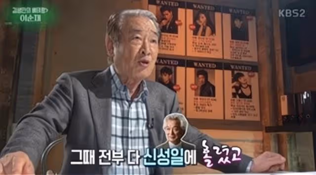 《愛情是什麼》和《澡堂老闆家的男人們》，經典韓劇里總有李順載