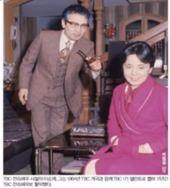 《愛情是什麼》和《澡堂老闆家的男人們》，經典韓劇里總有李順載