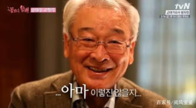 《愛情是什麼》和《澡堂老闆家的男人們》，經典韓劇里總有李順載