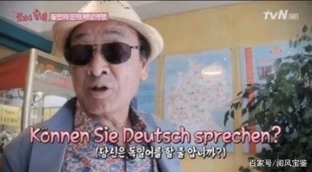 《愛情是什麼》和《澡堂老闆家的男人們》，經典韓劇里總有李順載