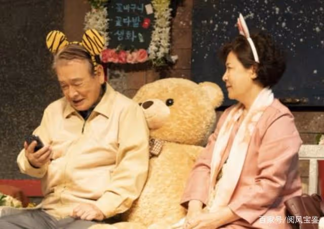 《愛情是什麼》和《澡堂老闆家的男人們》，經典韓劇里總有李順載
