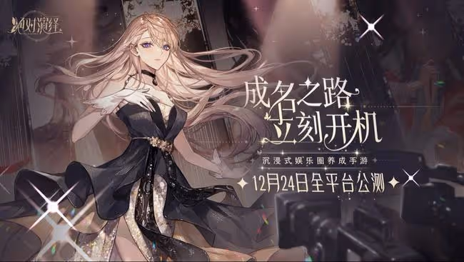 羅雲熙古裝被封天花板,現代戲卻都撲街,瘦小身材扛不起建模臉?