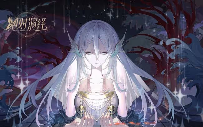 羅雲熙古裝被封天花板,現代戲卻都撲街,瘦小身材扛不起建模臉?