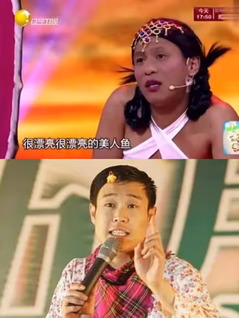 師出同門,40歲的小瀋陽為何不如宋小寶?